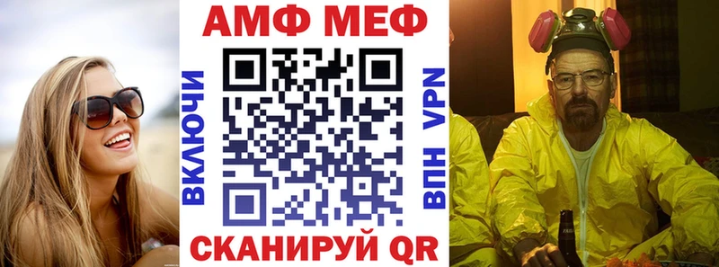 сколько стоит  Микунь  KRAKEN ССЫЛКА  Amphetamine Розовый 