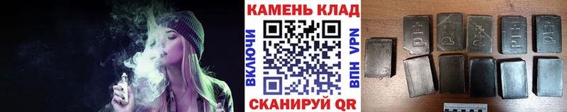 ГАШ ice o lator ОМГ ОМГ зеркало Микунь сколько стоит