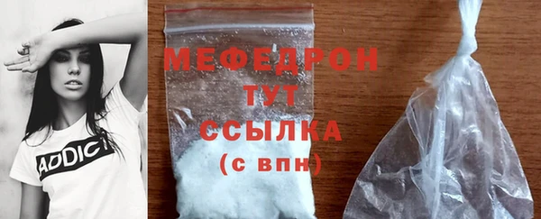 дмт Пролетарск