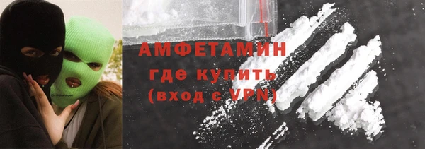 кокс Алексеевка