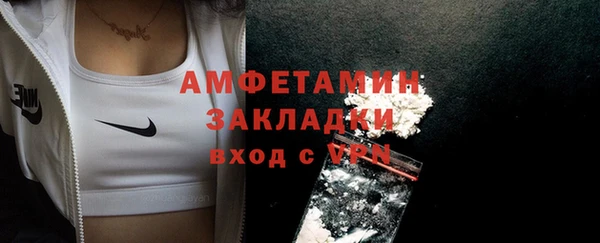 дурь Абдулино