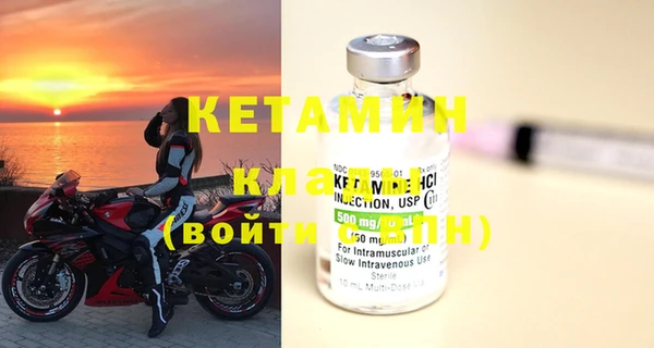 mdma Приозерск