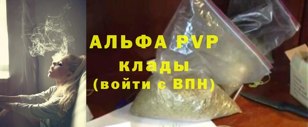 mdma Приозерск