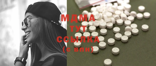 кокс Алексеевка