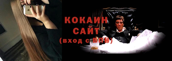 кокс Алексеевка