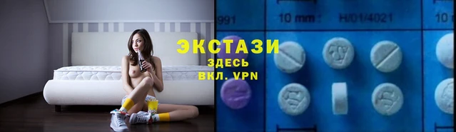 соль ск Алзамай