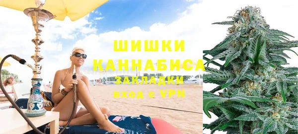 круглые Армянск