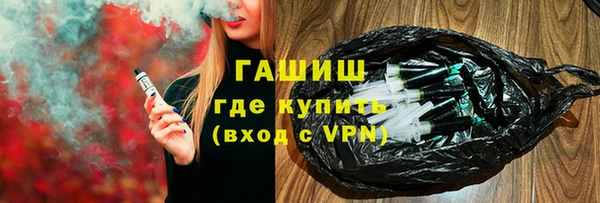 кокс Алексеевка