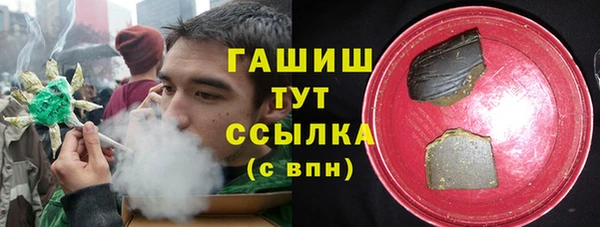 кокс Алексеевка