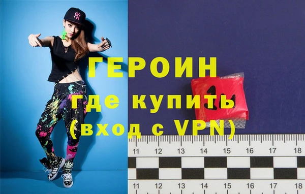 дмт Пролетарск