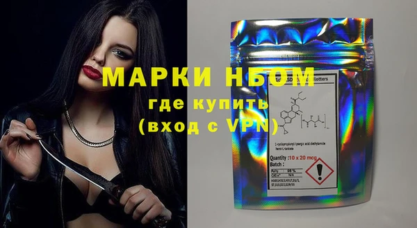 кокс Алексеевка