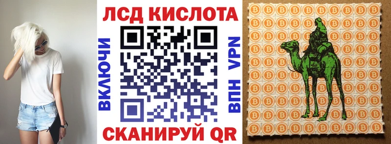 kraken онион  Микунь  Марки NBOMe 1500мкг  купить наркотик 