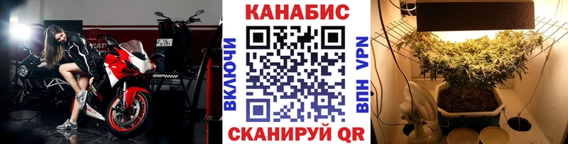 МАРИХУАНА THC 21%  Микунь 